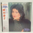 【中古】LP 阿川泰子/ジャーニー/INVITATION VIH28022