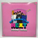 【中古】LP オフコース NEXT SOUND TRACK Off Course Nextのテーマ 僕等がいた ETP-90200
