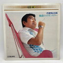 【中古】LP 石原裕次郎 魅惑のミリオンセラー LP CDX-2512