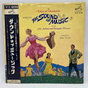 【中古】LP RODGERS & HAMMERSTEIN/SOUND OF MUSIC/VICTOR SHP-5437