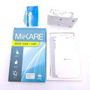 【中古】MiiKARE iPhone7 Plus 覗き見防止ガラス ブラック