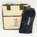【中古・未使用品】ローソン ローソン限定 DODマルチポケット付きバッグ おまけ 折りたたみミニチェア