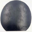 【中古】スティガ DNAドラゴングリップ 55 卓球ラバー ブラック 2.3 MAX STIGA