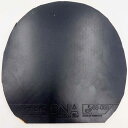 【中古】スティガ DNAドラゴングリップ 55 卓球ラバー ブラック 2.3 MAX STIGA