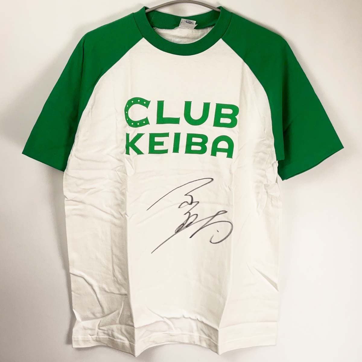 【中古】JRA Tシャツ 小牧太騎手 直筆サイン入り プレゼント企画 当選