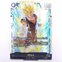 【中古】ドラゴンボール スーパーカードゲーム ベジット FB04-130 SCR