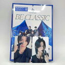 【中古】JO1 BE CLASSIC 通常盤 (CD) YRCS-95126