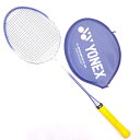 【中古】ヨネックス CARBONEX 14 バドミントン ラケット カーボネックス 3UG5 YONEX