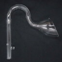 【中古】ADA アクアデザインアマノ リリィパイプ P-6 径13 出水部60mm