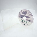 【中古】JLCお客様感謝特別DVD 非売品 「第36回 笹川賞」 2009年5月26日〜31日 福岡競艇場 競艇 ボートレース