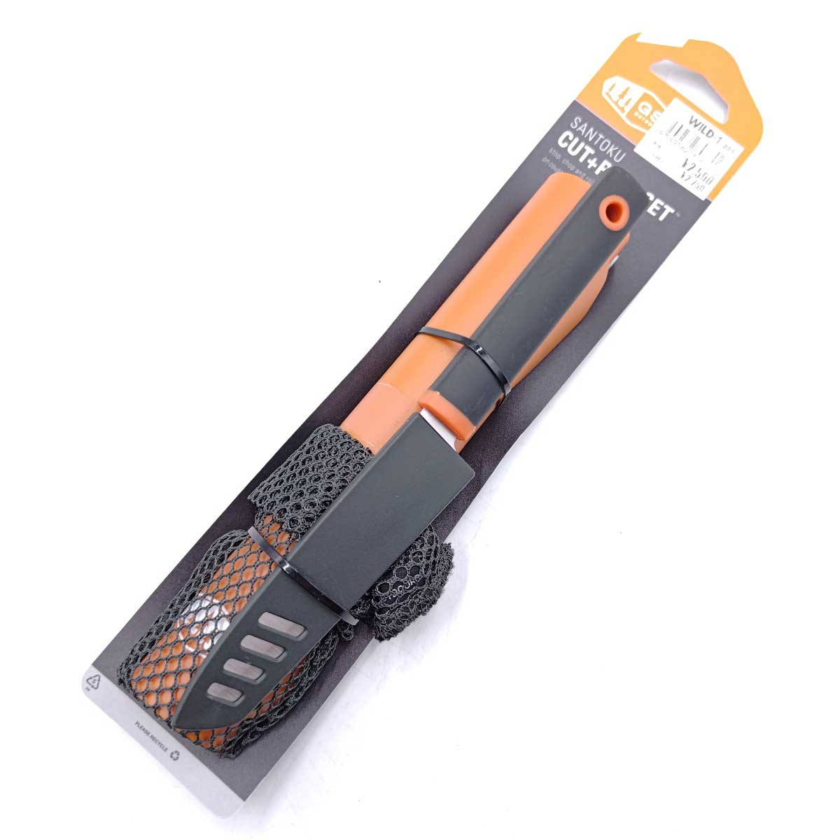 【中古・未使用品】GSI ジーエスアイ ロールアップ カッティングボード ナイフセット キャンプ アウトドア