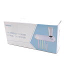 【中古・未使用品】Iseebiz 歯ブラシ除菌器