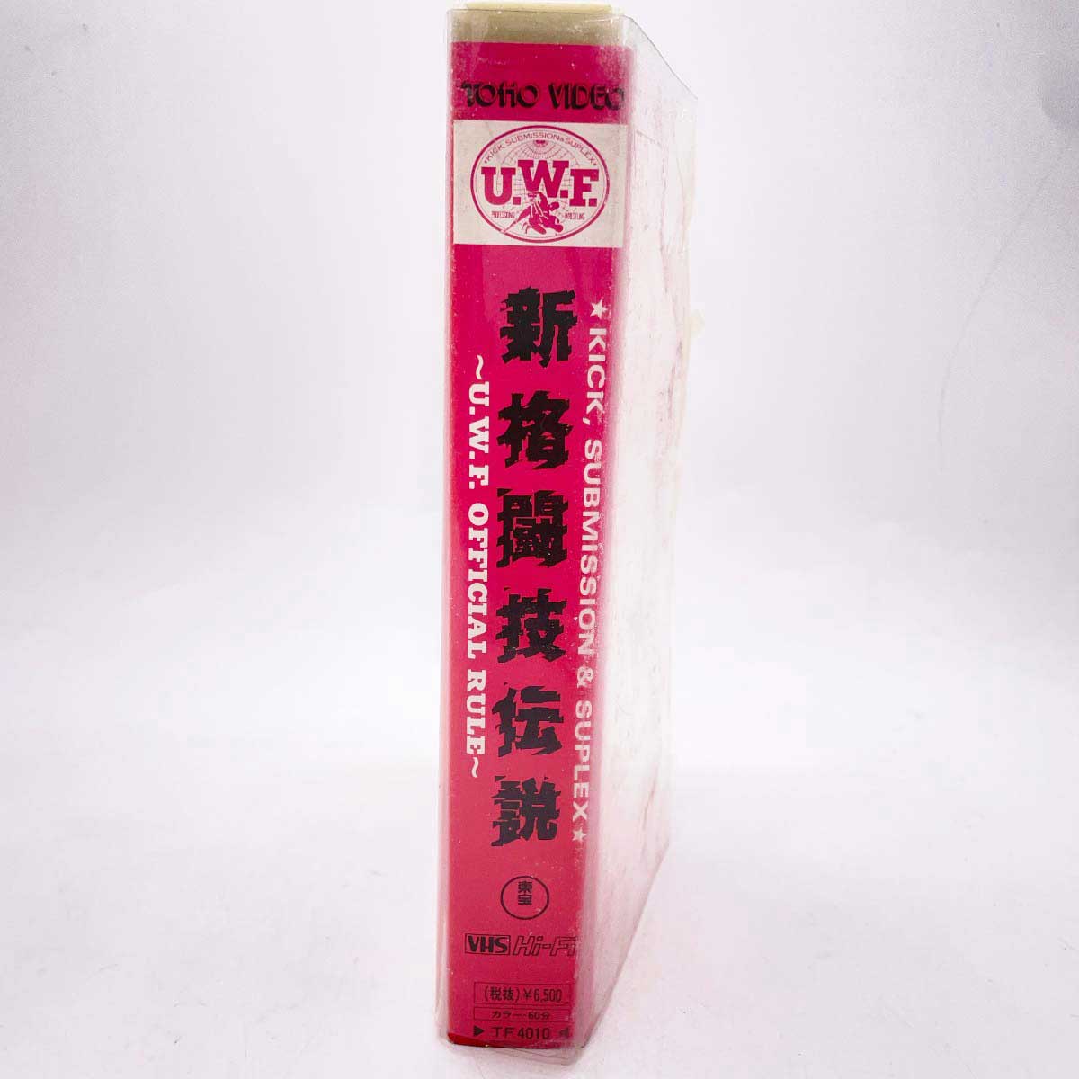 【中古】【非常に良い】OAD付き 転生したらスライムだった件(12)限定版 (講談社キャラクターズライツ)