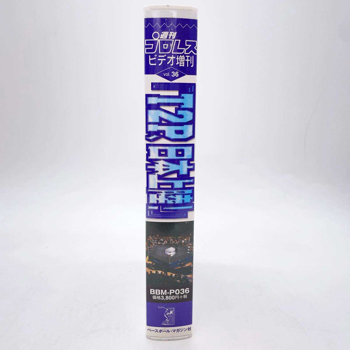 HV09144【中古】【VHSビデオ】誓い GALLIPOLI 【字幕版】