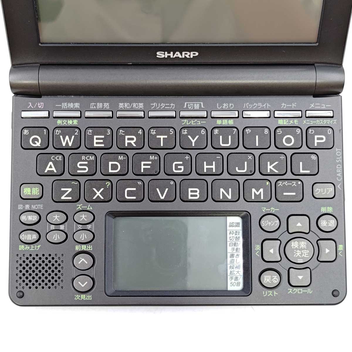 （まとめ）カシオ 特大表示電卓 12桁ミニジャストサイズ MW-12GT-N 1台【×3セット】 (代引不可)