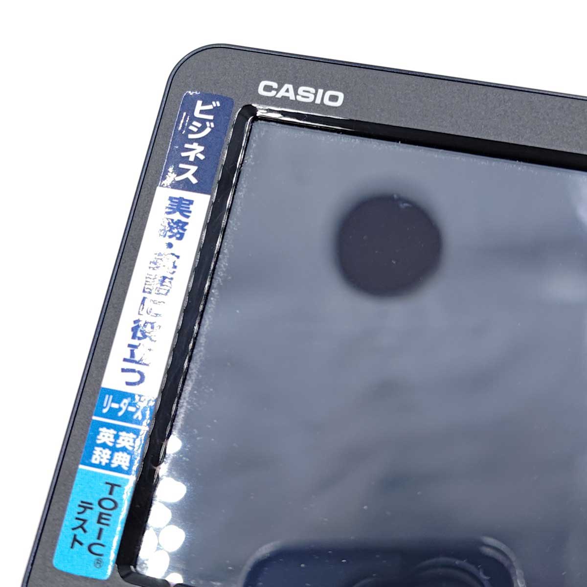 【中古】カシオ EX-word 電子辞書 ダークブルー XD-SX8500 CASIO ケース付き