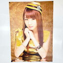 【中古】ポスター 石田亜佑美 ハロプロ モーニング娘。 B2
