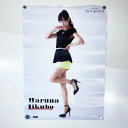 【中古】ポスター 飯窪春菜 ハロプロ モーニング娘。 B3