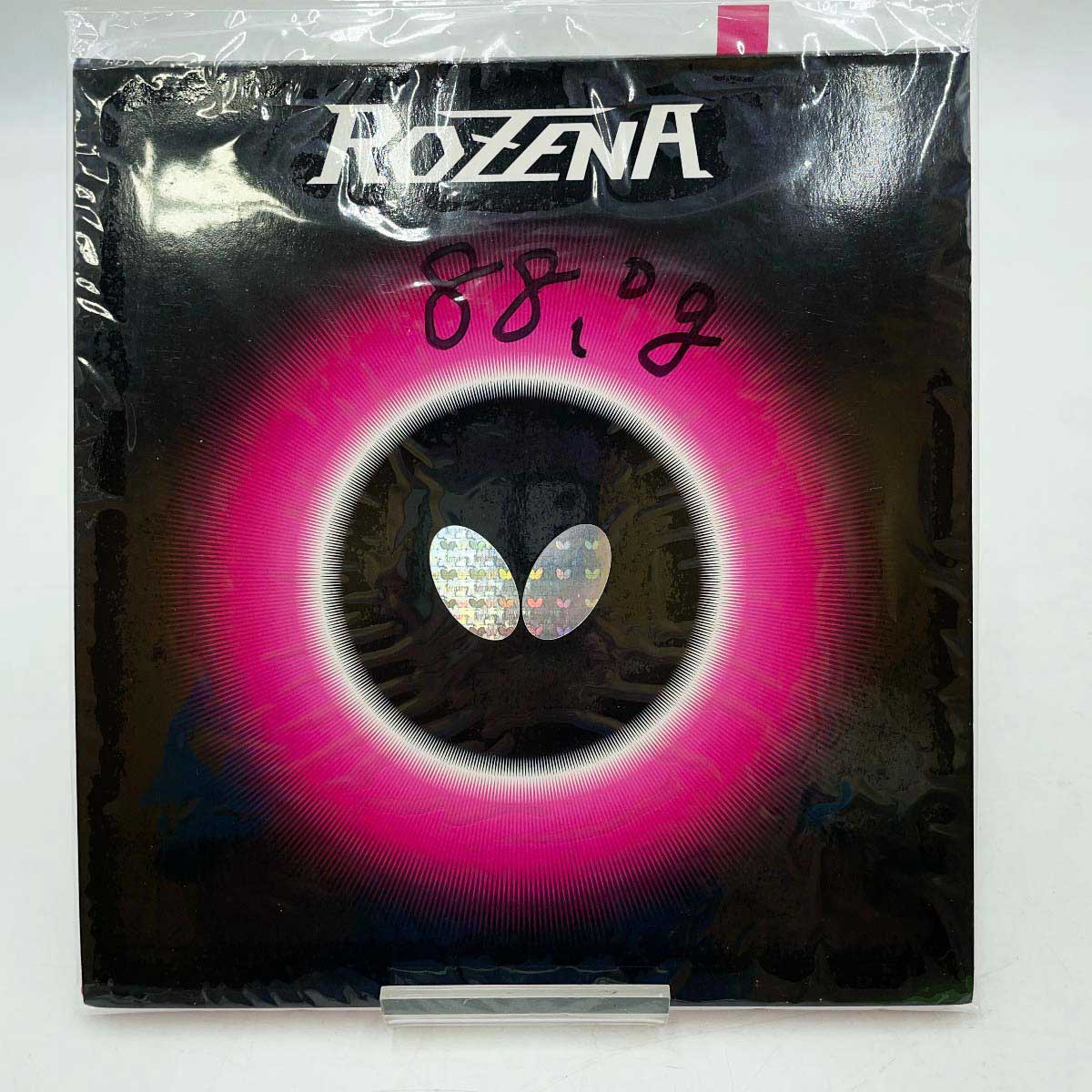 【中古・未使用品】バタフライ 卓球ラバー ロゼナ 赤 中 1.7 ROZENA レッド 06020 Butterfly ハイテンション裏ラバー