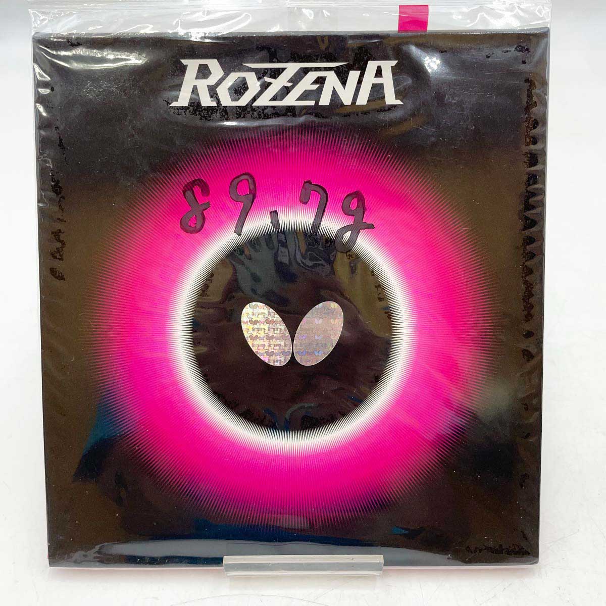 【中古・未使用品】バタフライ 卓球ラバー ロゼナ 赤 中 1.7 ROZENA レッド 06020 Butterfly ハイテンション裏ラバー(4)