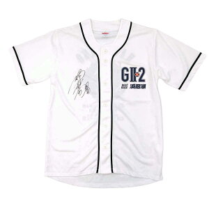 【中古】G2 ボートレース甲子園 直筆サイン 浜名湖 坪井康晴 S 競艇