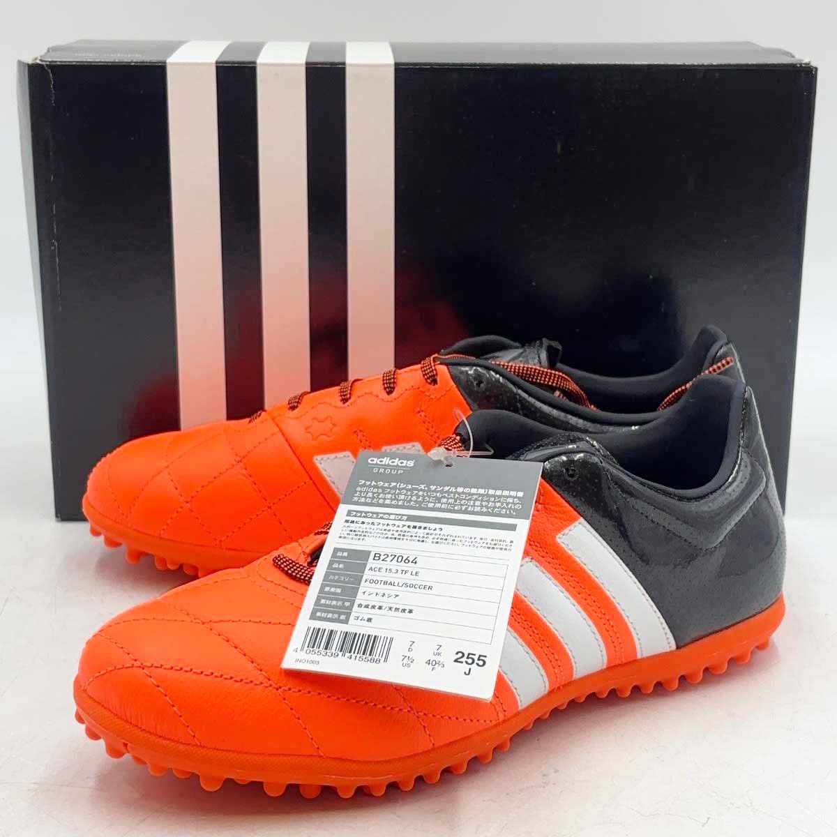 【中古・未使用品】アディダス エース 15.3 TF LE トレーニングシューズ 25.5cm オレンジ ブラック B27..
