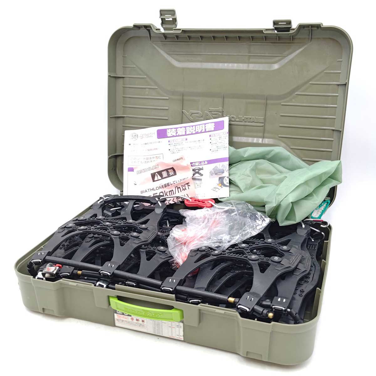  ŷԾŹ㤨֡šCARMATE ᥤ Х󥯥å QE5 ° JASAAפβǤʤ7,700ߤˤʤޤ