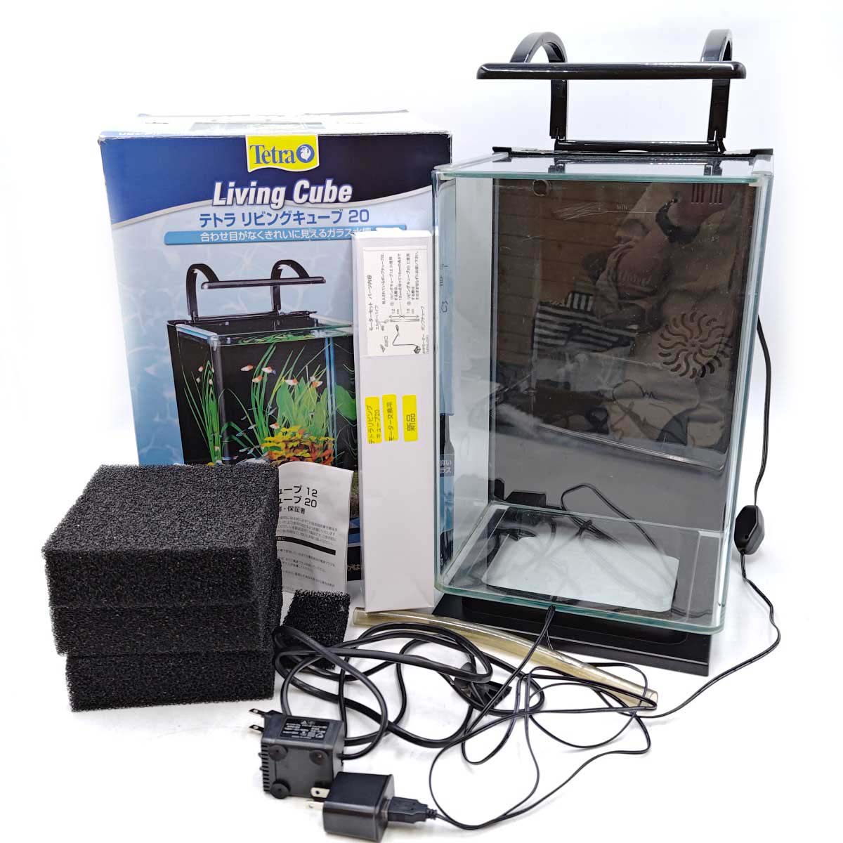 【中古】テトラ リビングキューブ20 ガラス水槽(25cm) LEDライト ヒーター 交換用モーター ...