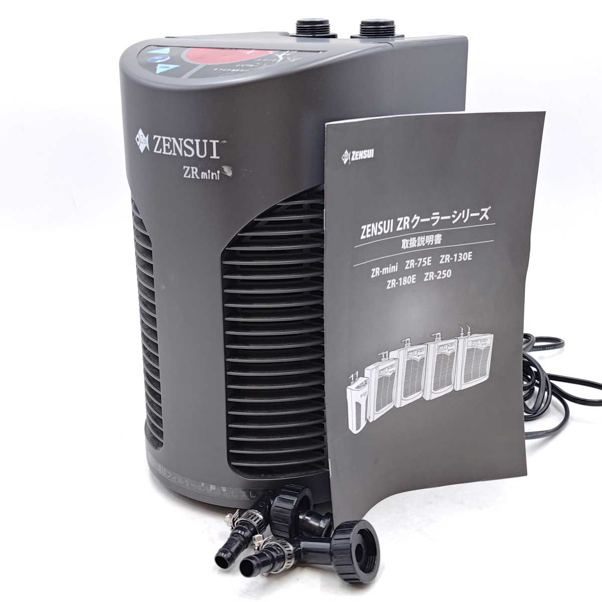 【中古】ゼンスイ ZR MINI 水槽用クーラー ZENSUI