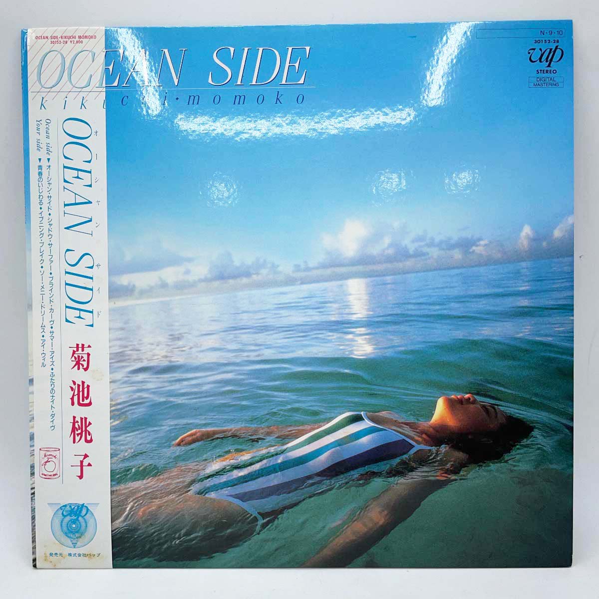 商品について ※商品は画像にあるものがすべてとなります。【仕様】 　タイプ：菊池桃子 「Ocean Side」　型番：30152-28 【状態】　古いものになるため、ジャケットなどに多少汚れ・ダメージがみられます。