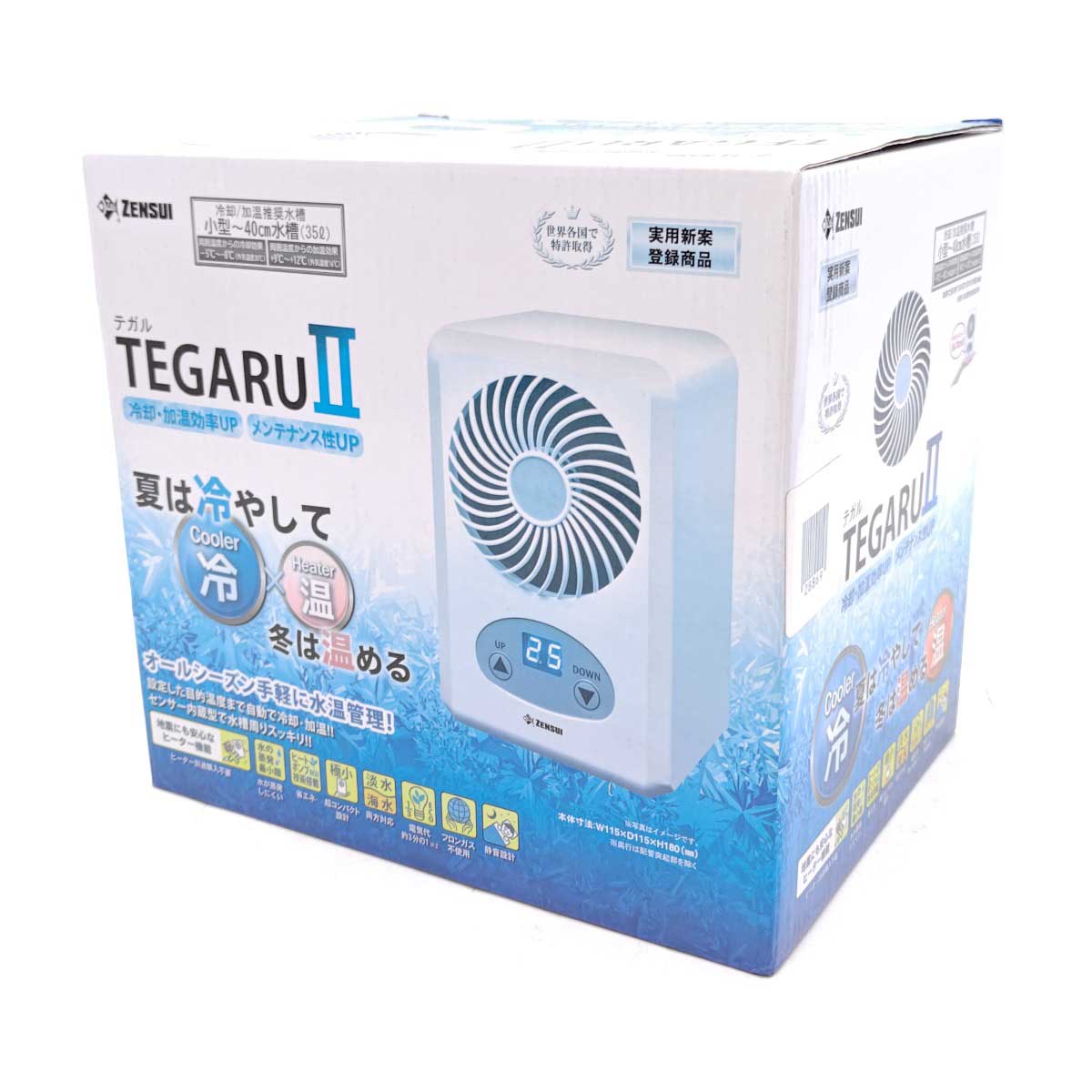 【中古・未使用品】ゼンスイ TEGARU 2 小型クーラー テガル2 ZENSUI 水槽 ペルチェ式 冷却ファン クー..