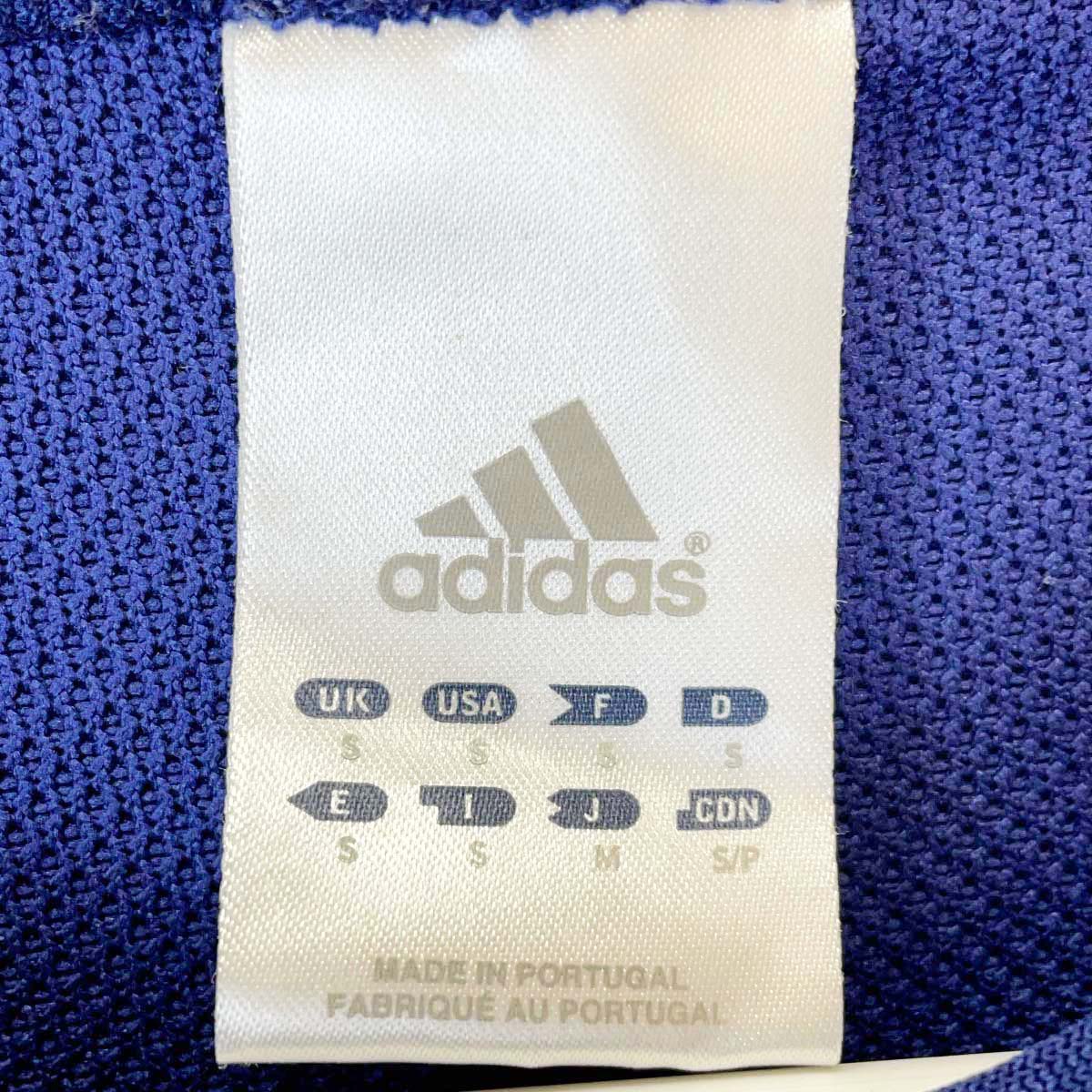 【中古】アディダス ラグビー Stade Francais Paris スタッド フランセ パリ ドラ...