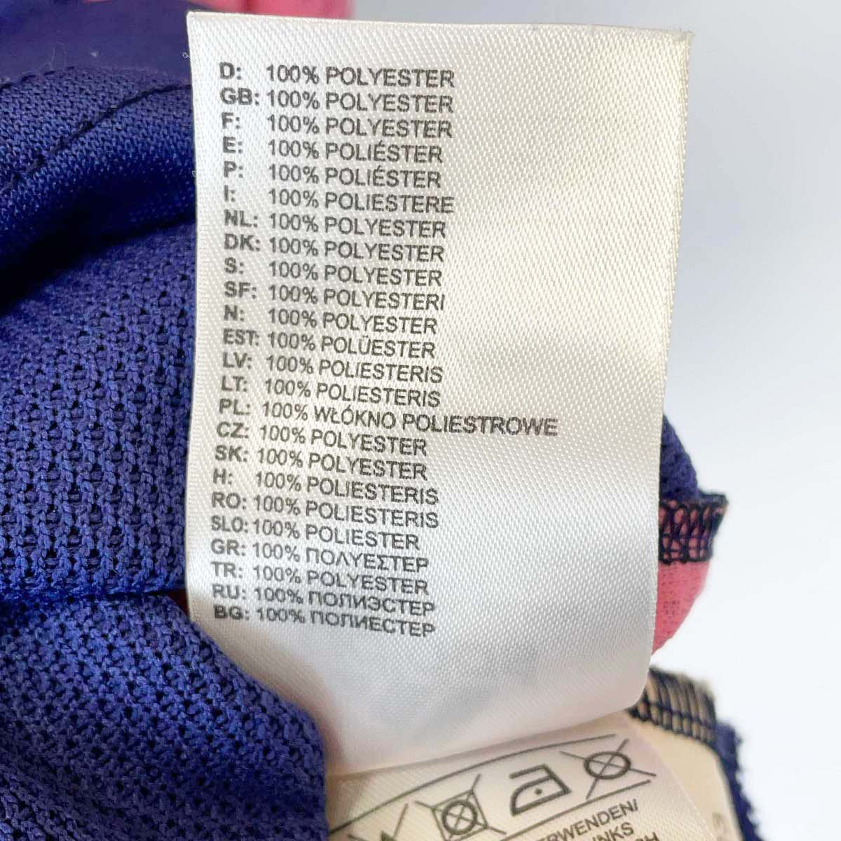 【中古】アディダス ラグビー Stade Francais Paris スタッド フランセ パリ ドラ...