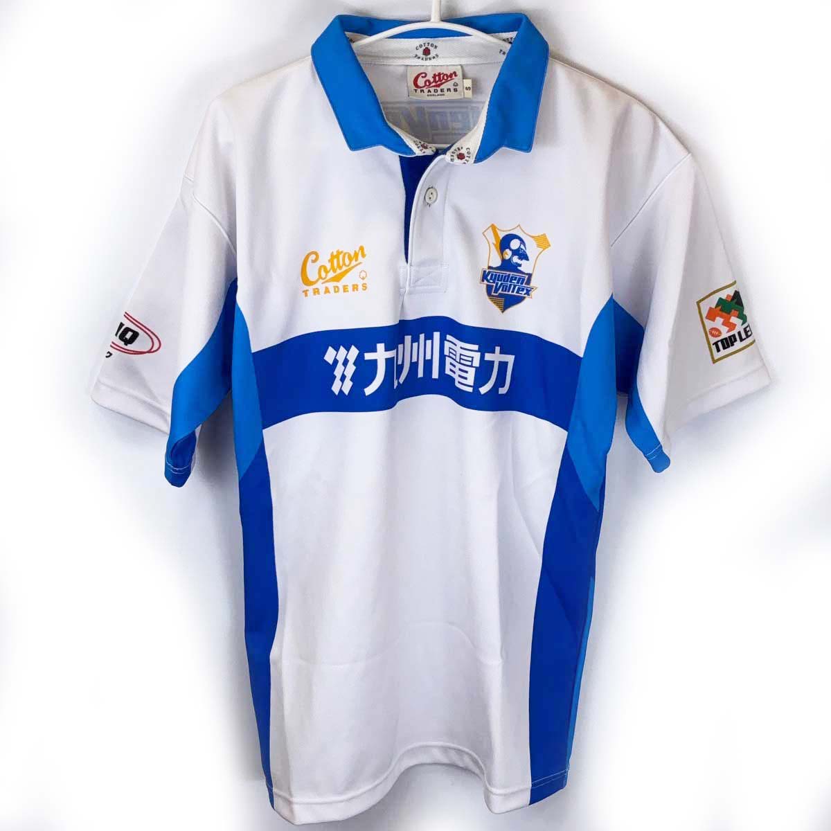 【中古】COTTON TRADERS コットントレーダース 九州電力 キューデンヴォルテクス ...