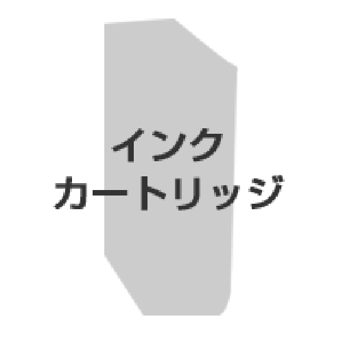 エコリカ リサイクルインク　ICBK61対応　ブラック