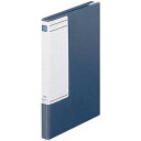 キングジム 図面ファイルGS A3 2つ折 青