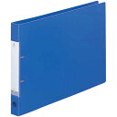 リヒトラブ Dリング2穴ファイル 青A3横背幅34mm