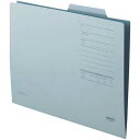 コクヨ 個別フォルダーFタイプカラーA4 青 100枚