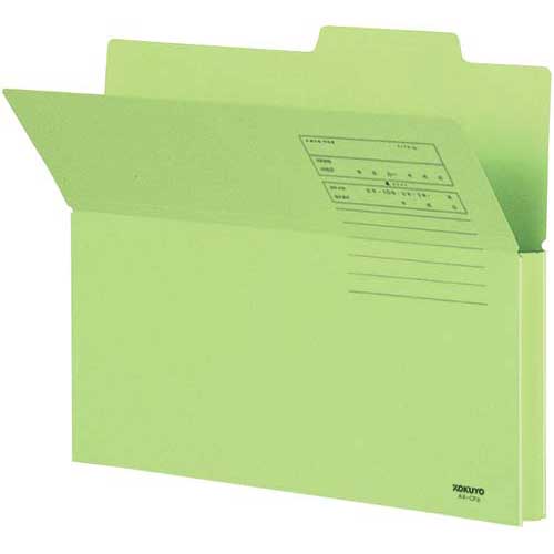 コクヨ 持ち出しフォルダーA4 緑 10枚