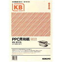コクヨ PPC用和紙(柄入) A4 イエロー 100枚×5