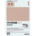 コクヨ PPC用和紙(柄入) A4 ホワイト 100枚×5