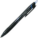 三菱鉛筆 ジェットストリーム 0.7mm 青 10本