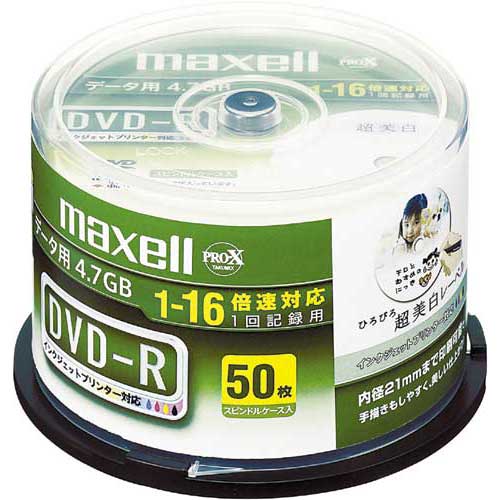マクセル DVD−Rデータ用 16倍速 IJ対応 50枚SP