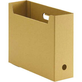 カウネット ファイルボックス（無地）　A4横　5個入