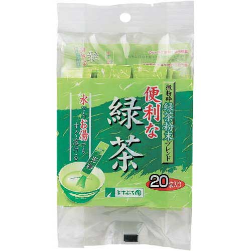 ますぶち園 便利な緑茶スティック