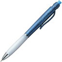 コクヨ フィットカーブシャープペンシル 0.5mm 青