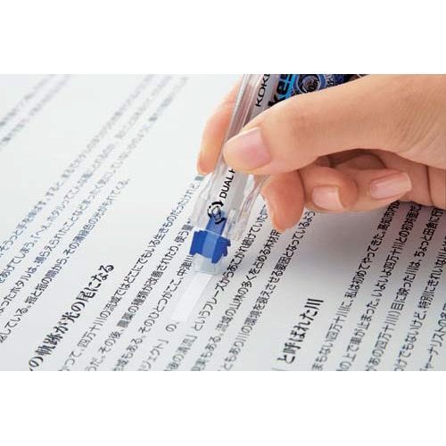 コクヨ 修正テープ＜ケシピタ＞詰替タイプ幅4mm
