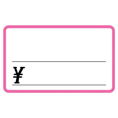 ササガワ プライスカード ピンク 中 250枚入