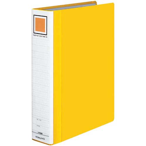 コクヨ チューブFエコツインR黄A4縦背幅65mm3冊