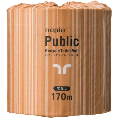 王子ネピア パブリックトイレットロール個包装S170m　48個